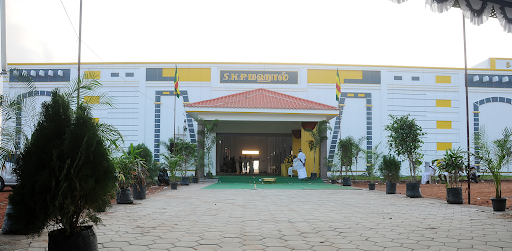 SKP Mahal